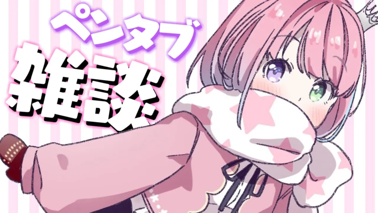 【 MemberShip＊雑談 】ザ・ルーナイト！！?【#姫森ルーナ/ホロライブ】