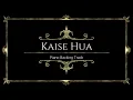 Kaise Hua | Vishal Mishra | Live Piano Karaoke | TKSS | Kabir Singh