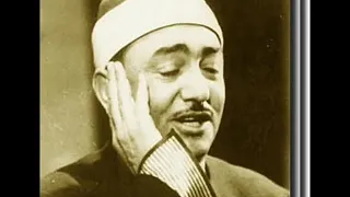 دعاء الفجر كامل نصر الدين طوبار 