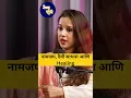 Download Lagu Chanting.. Divine Sadhana and Karma healing...