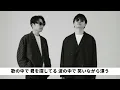 星野源PopVirus feat.Mc.Waka
