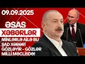 Download Lagu Son dəqiqə! Əsas xəbərlər 09.09.2025 (Xəbər Bələdcisi) xeberler, son xeberler bugun 2025