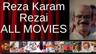 رتبه بندی تمام فیلم های رضا کرم رضایی بر اساس امتیاز منتقدان طرفداران 