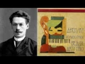 Anton Arensky - Piano Trio No. 1, Op. 32 in D minor