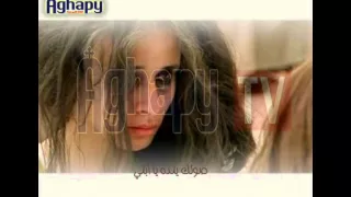 دايما بتخبيني دندنها