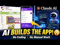 Claude AI Built My Android App Full Tutorial MIT App Inventor