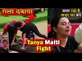Download Lagu Bigg Boss 19 Today Episode Promo Tanya Mittal Fight With Malti Chahar | Tanya CRYING BB19