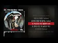 BILL STAX (빌스택스) - Weirdo [Weirdo]ㅣLyrics/가사