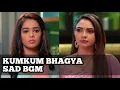 Download Lagu Kumkum Bhagya Sad BGM | BGM From Episode 2026 | Zee TV | CODE NAME BADSHAH 2