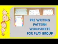 How to make Pre Writing Pattern Worksheets Age 2 5 till 3 5 Great strategy for the beginners