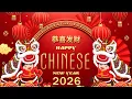 Download Lagu Happy New Year 2026【新年老歌】100首传统新年歌曲 🧨🧨🧨Chinese New Year Songs 2026