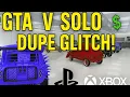 NEW GTA V SOLO MONEY DUPLICATION GLITCH 2 MILL XBOX PS5