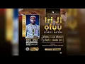 Download Lagu Chief Ozor Nwa Mgbakwu_Eze Nwayi Mmili
