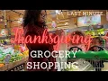 Shop With Me For THANKSGIVING Dinner Wegmans Family Of 5