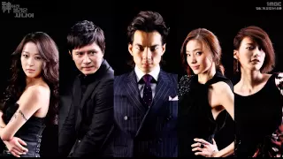 a man called god ost god of sun extended version 