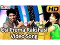 Download Lagu Osi Prema Rakshasi Video Song || Kotha Janta || Allu Sirish, Regina Cassandra || J.B