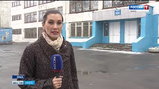 В омской школе №32 объявлен карантин, там обнаружена вспышка вирусного менингита