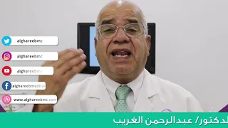 دكتور عبد الرحمن الغريب   الدوار الحقيقي دندنها
