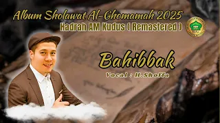 bahibbak official music audio