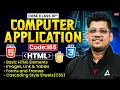 HTML Class 10 Computer Applications Code 165 CBSE Class 10 By Mayank Sir