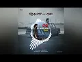 Download Lagu Trance of OMI - #TheyCallHimOG 8d audio lofi song | Pawan Kalyan | Emraan | Sujeeth | Thaman | DVV D