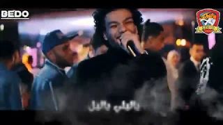 حالات واتس مهرجانات حودة بندق   بتبصو لينا بغل   حالات واتس حودة بندق        دندنها