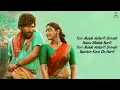 Teri Jhalak Asharfi Song Lyrics Javed Ali | Pushpa | Srivalli Song Pushpa