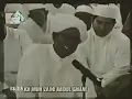 Download Lagu Guru Sekumpul Sholli Wa Sallim Ya Salam