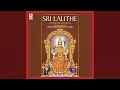 Lagu Shyamala Stuthi Maalika