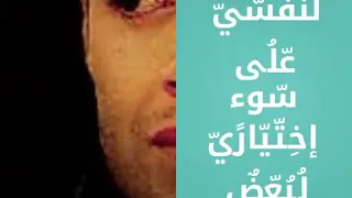 السعادة محمد رشدي 
