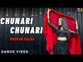 Download Lagu Chunari Chunari Dance Video | 90’s Hit Bollywood Songs | Muskan Kalra Choreography