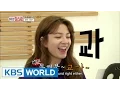 Download Lagu My Neighbor, Charles | 이웃집 찰스 - Ep.6 (2015.04.15)