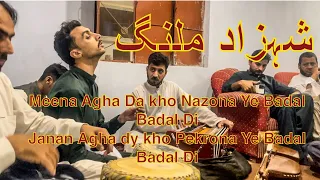 Download Meena Agha Da kho Nazona Ye Badal Badal di || pashto new Song || Shahzad Malang || MP3