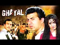 Download Lagu सनी देओल की सबसे बड़ी फिल्म - Ghayal Full Movie (4K) सनी देओल, Meenakshi Seshadri | 90s Action Movie