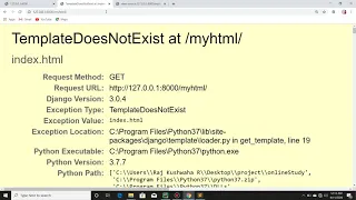 Django Tutorial - render function