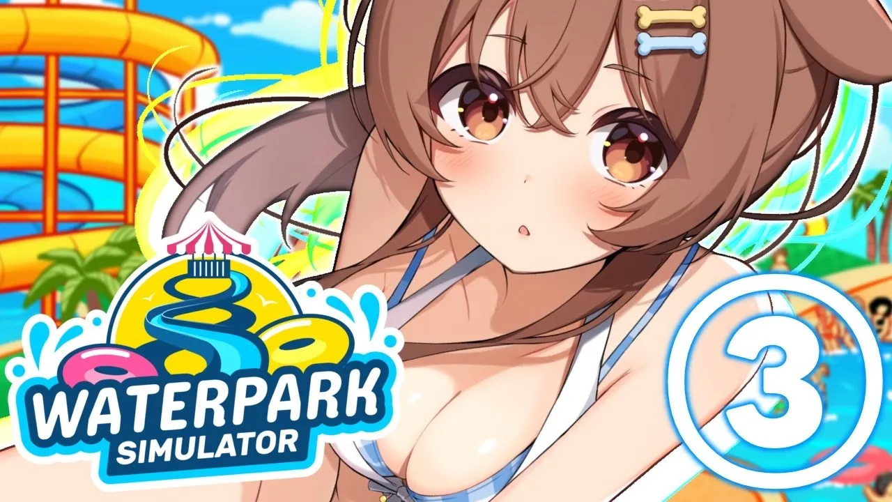 プール経営するぞ！３かいめ