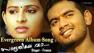 sundariye vaa album song chembakame franco shyam dharman