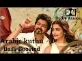 Download Lagu 💞Arabic kuthu|| Halamithi Habibi|| Bass Boosted|| Dolby Atmos || 320kbps||💞#anirudhravichander