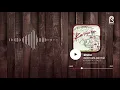 Download Lagu Karimata - Rindu (Album Pasti) | Official Lyric Video
