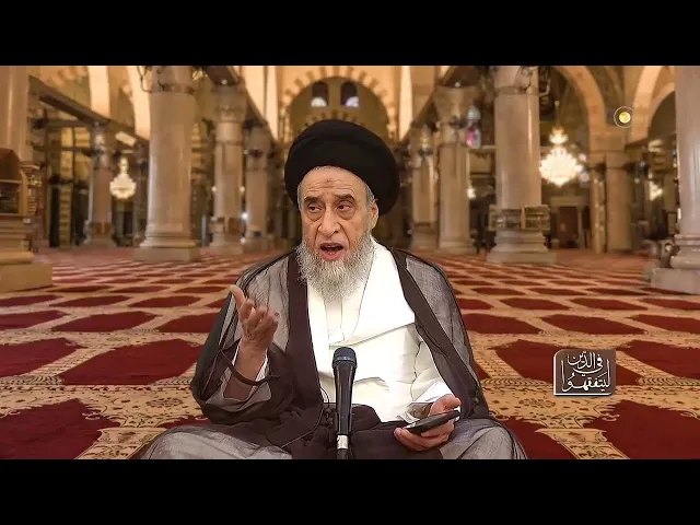 ⁣شبهات حول تحريم الخمر - السيد صباح شبر