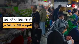                                                                                                      دندنها