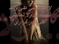 ♥♥رباب- آخر قراري♥