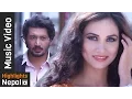 Download Lagu Ki Ta Mero Mutulai | Mohammad Waris Khan | Nepali Sentimental Song 2017 | Music Sansar Nepal