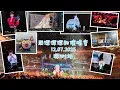 Lagu 周深深深的2025巡迴演唱會深圳站12.07 ZhouShen Shenzhen Concert