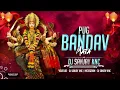 Download Lagu Jug Bandav Mata | जुग बन्दव मता काली चरण | Cg Bhakti Dj Remix - Dj Sanjay Knc \u0026 Dj Shaurya