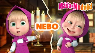 Máša a Medvěd 🐻👧 Vtipné, nebo děsivé? 😱😨/😃😂 Kolekce epizod