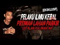 Lagu DUIT NGALIR PUNYA ILMU KEBAL, TAPI LAMA2 BISA JADI PENGIKUT DAJAL !! KISAH MISTIS MANTAN PREMAN