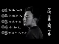 Download Lagu Hailai Amu 2021