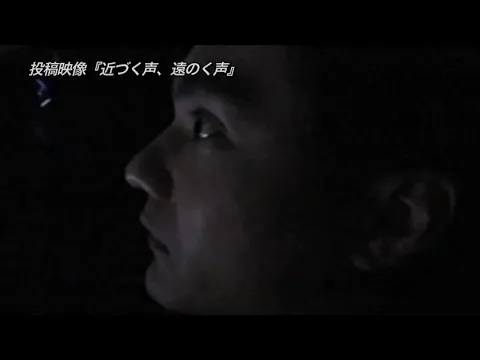 【予告編】呪われた心霊動画ＸＸＸ 2