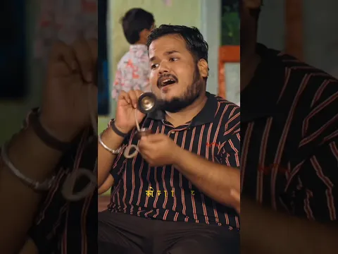 जय बजरंगबली लिखकर जाइए 🥰🙏
